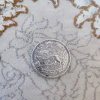 سکه نقره قدیمی|کلکسیون اشیاء عتیقه|قم, پردیسان|دیوار