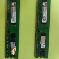 رم کامپیوتر