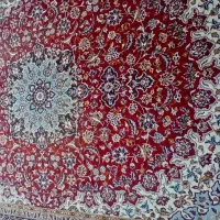 فرش|فرش|اصفهان, ناژوان|دیوار