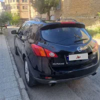 مورانو تمیز