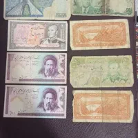 اسکناس قدیم