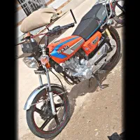 به خاطره پول لازم ای