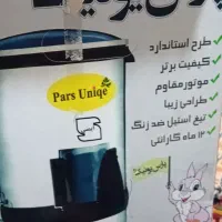 سبزی خورد کن|خردکن، آسیاب، غذاساز|تبریز, |دیوار