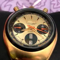 ساعت سیتیزن شاخ بالا