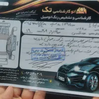 تیبا ۱ مدل ۹۵|خودرو سواری و وانت|رباطکریم, الارد|دیوار