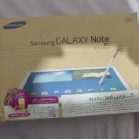 تبلت