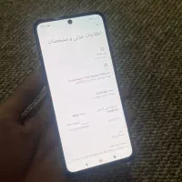 شیامی نوت ۱۰پرو|موبایل|شوش, |دیوار