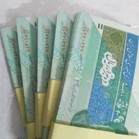 اسکناس