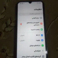 گوشی ردمی 15c|موبایل|اصفهان, باغ زیار|دیوار