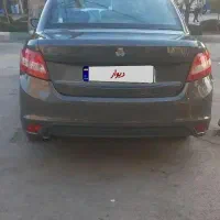ساینا ۹۷