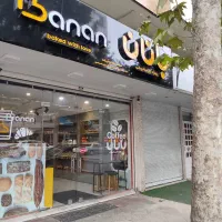 جذب نیروی کار