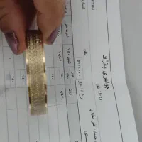 فروش طلا صد بالای تابلو|جواهرات|سبزوار, شرق کال عیدگاه|دیوار