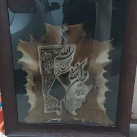 تابلو|تابلو، نقاشی، عکس|رباطکریم, رباطکریم|دیوار