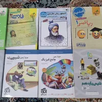 فروش کتابهای کنکور به قیمت ۳سال قبل|کتاب و مجله آموزشی|تالش, هشتپر|دیوار
