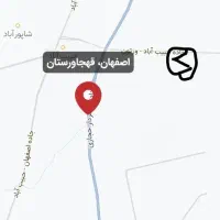 فروش زمین باغی با سند|فروش زمین و ملک کلنگی|اصفهان, قهجاورستان|دیوار