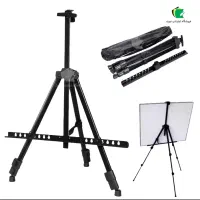 پایه تاشو ۳۰۰ تومان