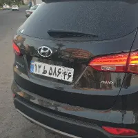 پلاک گمشده