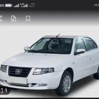 حواله سورن پلاس xu7p