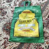 ساک گونی برنج زیپ دار