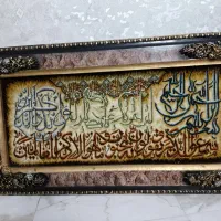 تابلو فرش وانیکاد و گل