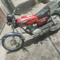 متور مزایده