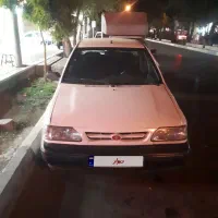 پراید دوگانه ۹۶