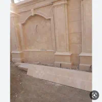 شاگرد برای سنگ کاری