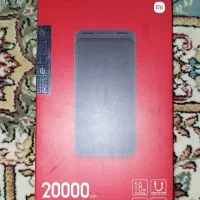 پاوربانک ۲۰ هزار میلی‌آمپر شیائومی