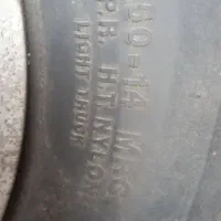 لاستیک مزدا در حد نو|قطعات یدکی و لوازم جانبی|پردیس, شهرک صنعتی کمرد|دیوار