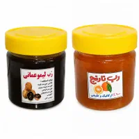 رب نارنج و رب لیمو عمانی/ مثلش پیدا نمیکنی