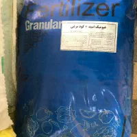 انواع کود شیمیایی|خدمات باغبانی و درختکاری|نوشین شهر, |دیوار