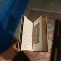 کتاب هنر زندگی کردن ترجمه حسین ارا|کتاب و مجله ادبی|مشهد, فلسطین|دیوار