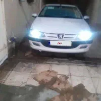 پارس سفارشی ELX