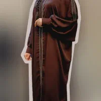 عبای مجلسی