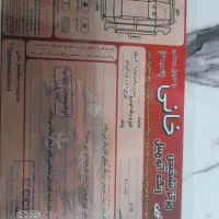 سورن پلاس دوگانه ۴۰۲|خودرو سواری و وانت|تهران, قصر فیروزه ۱|دیوار