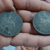 شهاب سنگ|کلکسیون اشیاء عتیقه|زاهدان, |دیوار