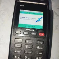 دستگاه کارتخوان در حد نو