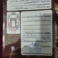 پراید۱۳۲مدل ۸۸|خودرو سواری و وانت|تهران, شهید رجایی|دیوار