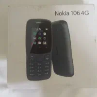 گوشی ها نوکیا وهانوفر پلمپ سامسونگ|موبایل|مشهد, پروین اعتصامی|دیوار