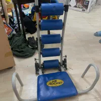 دستگاه دراز و نشست