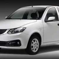 سایناصفرنقدواقساط