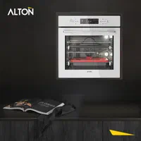 فرتو کار تمام برق آلتون مدل V-500W