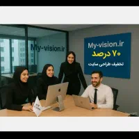 طراحی سایت/۳۹۰۰/ حرفه ای/ اول گوگل/ پشتیبانی
