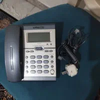 تلفن برنداسپانیا نو