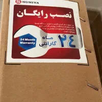 تلوزیون|تلویزیون و پروژکتور|تهران, کرمان|دیوار