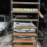 چص چصچصچوب لباسی  تا رخت اویز  قفسه ۶۵