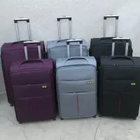 چرخکار سرپرست برشکار مونتاژ کارچمدان کارگر خانم وا