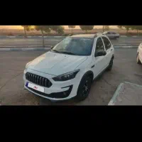 فروش فوری حواله اطلس G