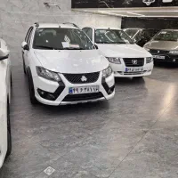 کوییک s سفید ۱۴۰۲