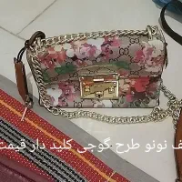 حراج کیف|کیف، کفش، کمربند|پرند, فاز ۵|دیوار